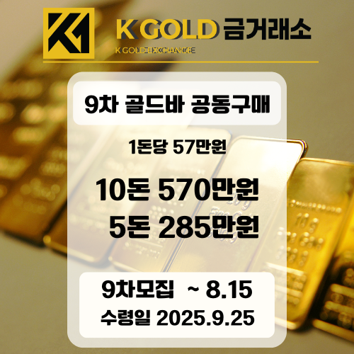 d73e9cd0df7ce8d9e4a2db4a41f259fc_1755235453_6852.png